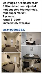 Le Arc (D14), Apartment #438105031